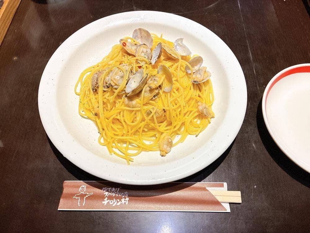 チロリン村南郷18丁目店