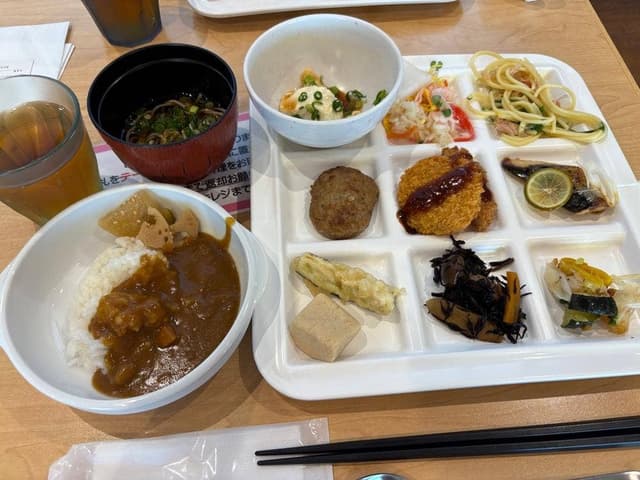 愛彩ランド - サブ画像3
