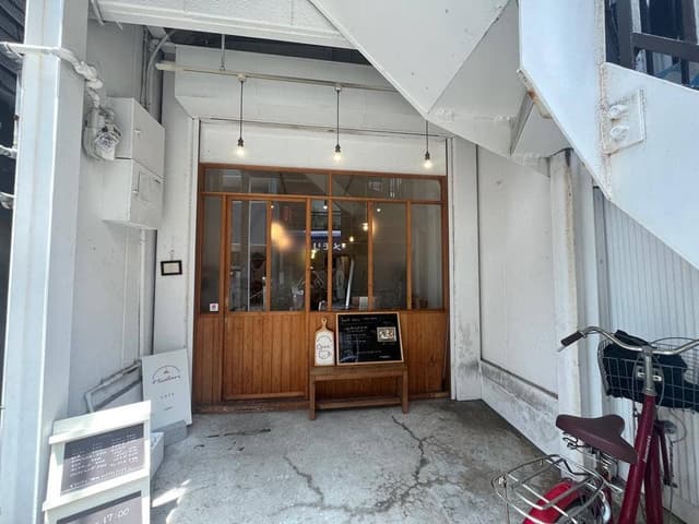 Hiatari - サブ画像1