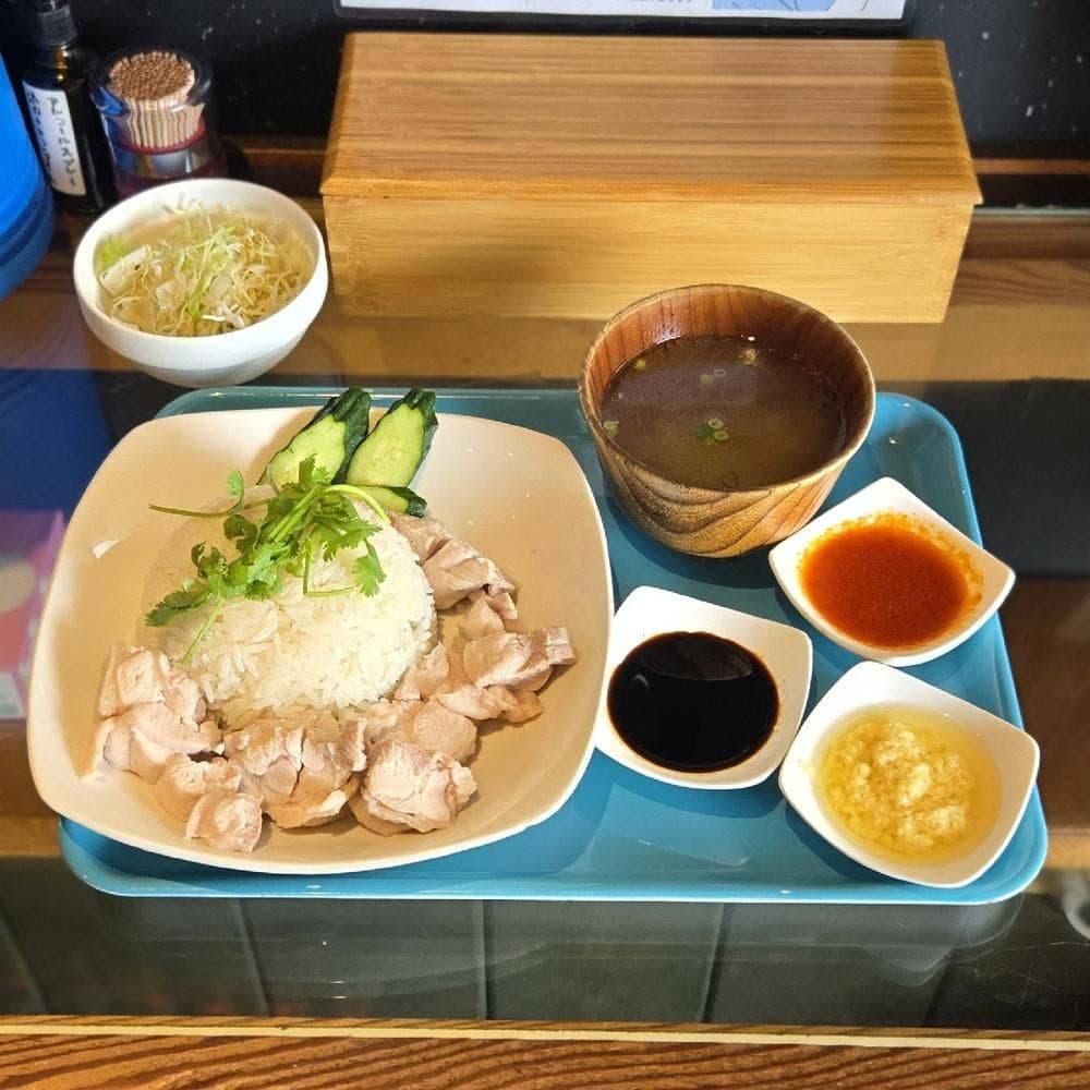 堀内チキンライス