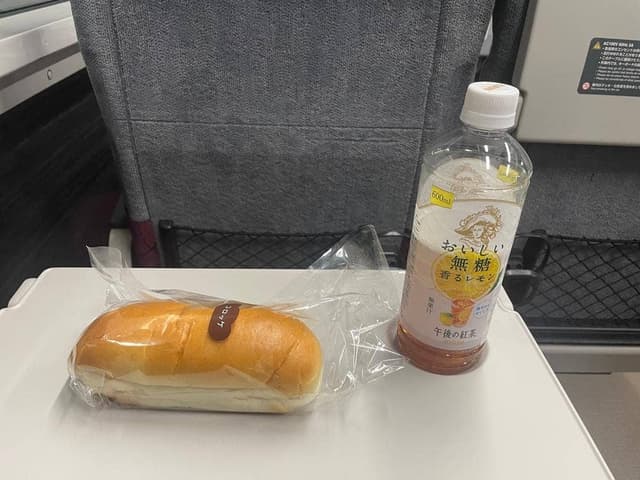 コッペ田島 新橋店 - サブ画像1