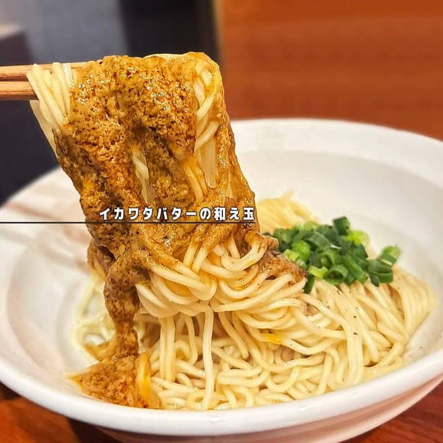麺処 にぼし香 アソビル店 - サブ画像2