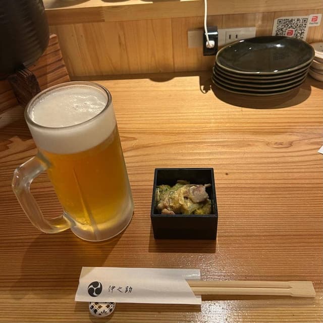 ぼっちぼっち伊之助 - サブ画像1