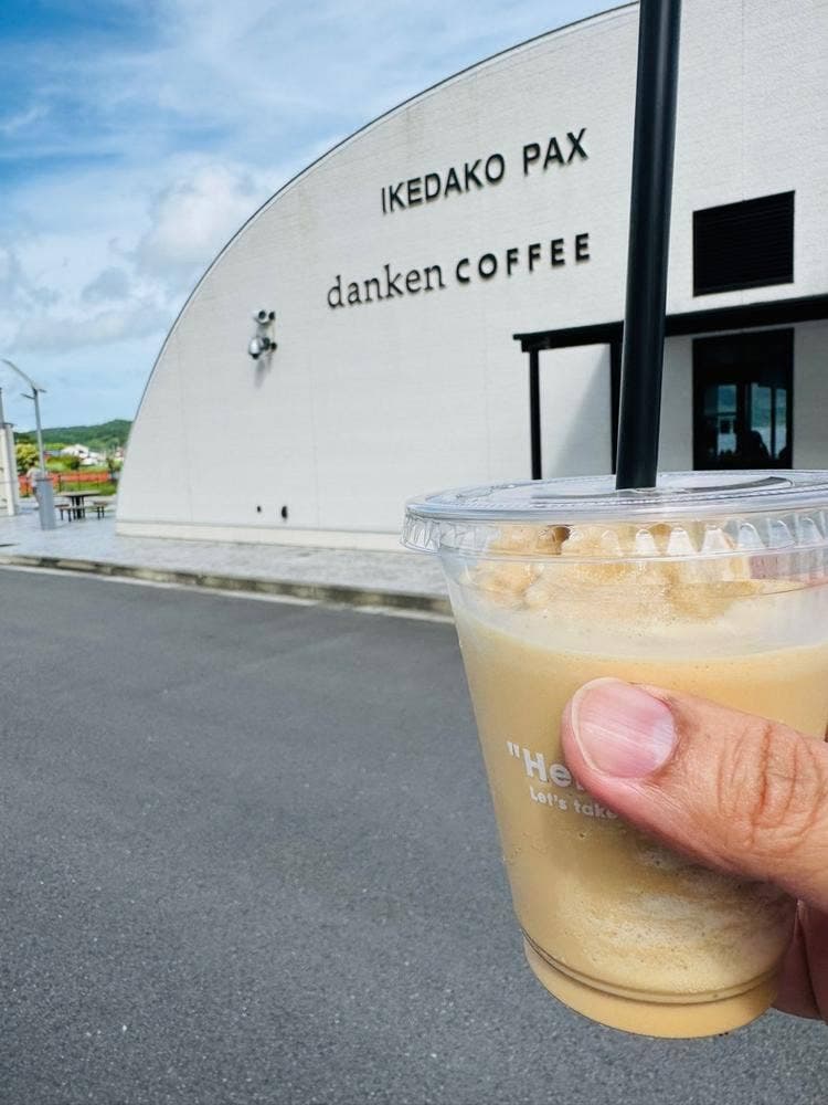 dankenCOFFEE いけだ湖パクス店