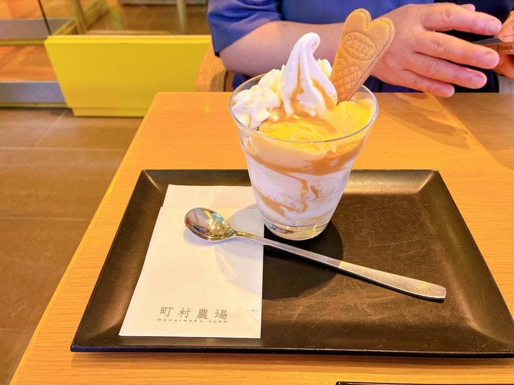 町村農場 大通公園店