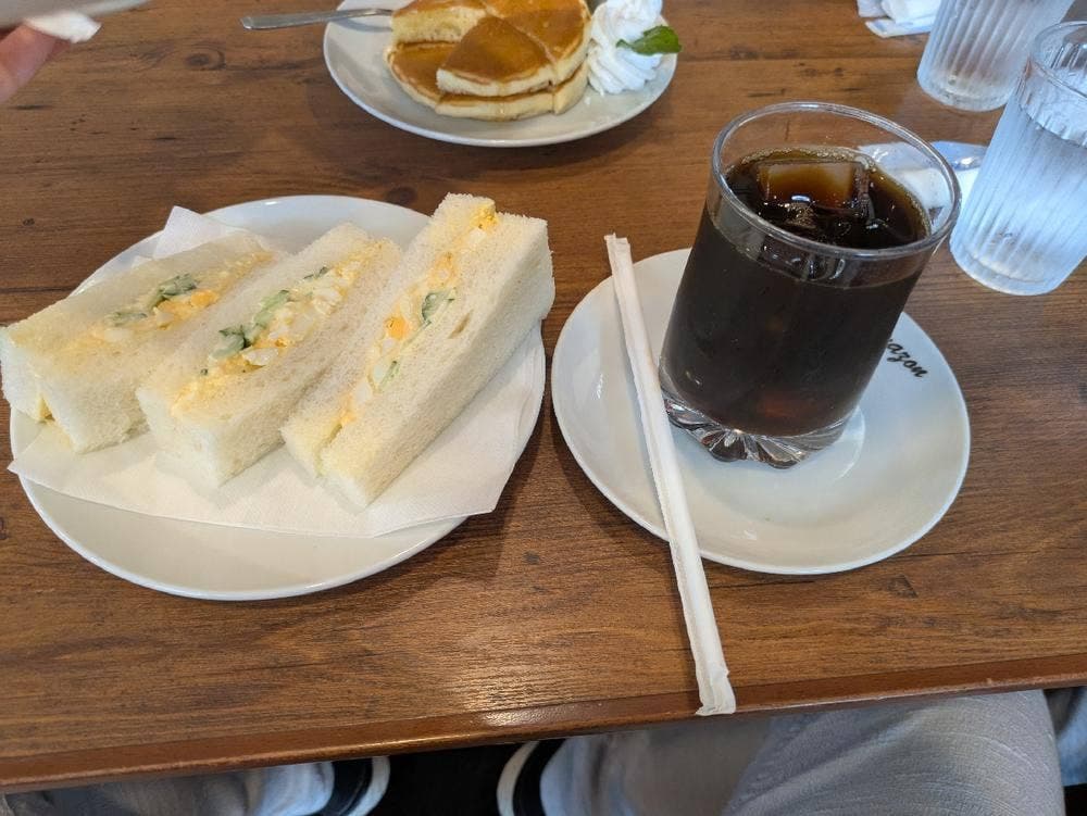 アマゾン