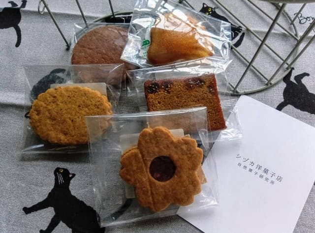 シヅカ洋菓子店 自然菓子研究所 銀座5丁目店 - サブ画像2
