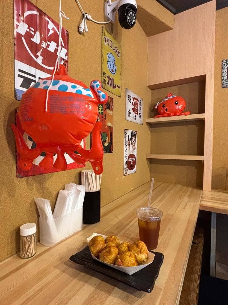 祇をん たこ明 本店