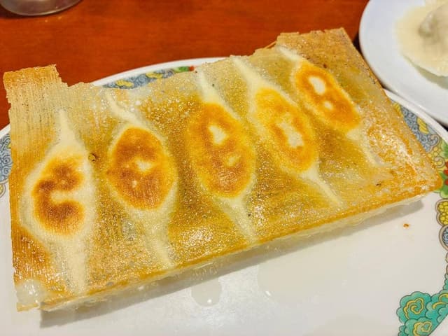 歓迎 西口店 - サブ画像2