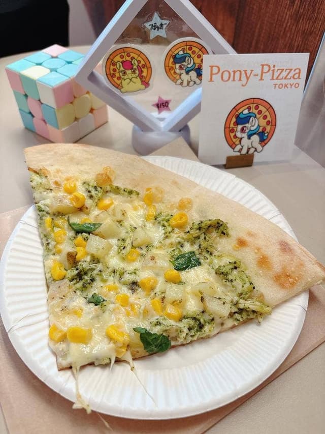 Pony-Pizza TOKYO - サブ画像1