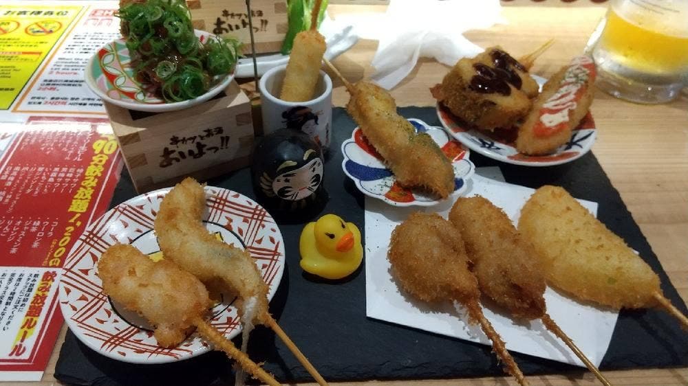 京串揚げとお酒 あいよっ 四条烏丸西店