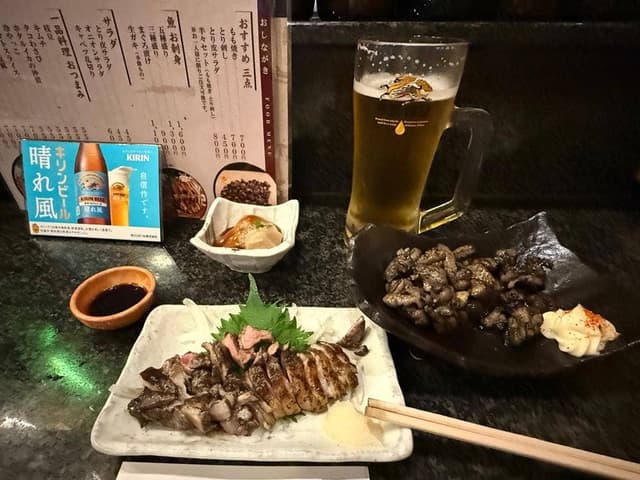 大安 - サブ画像3