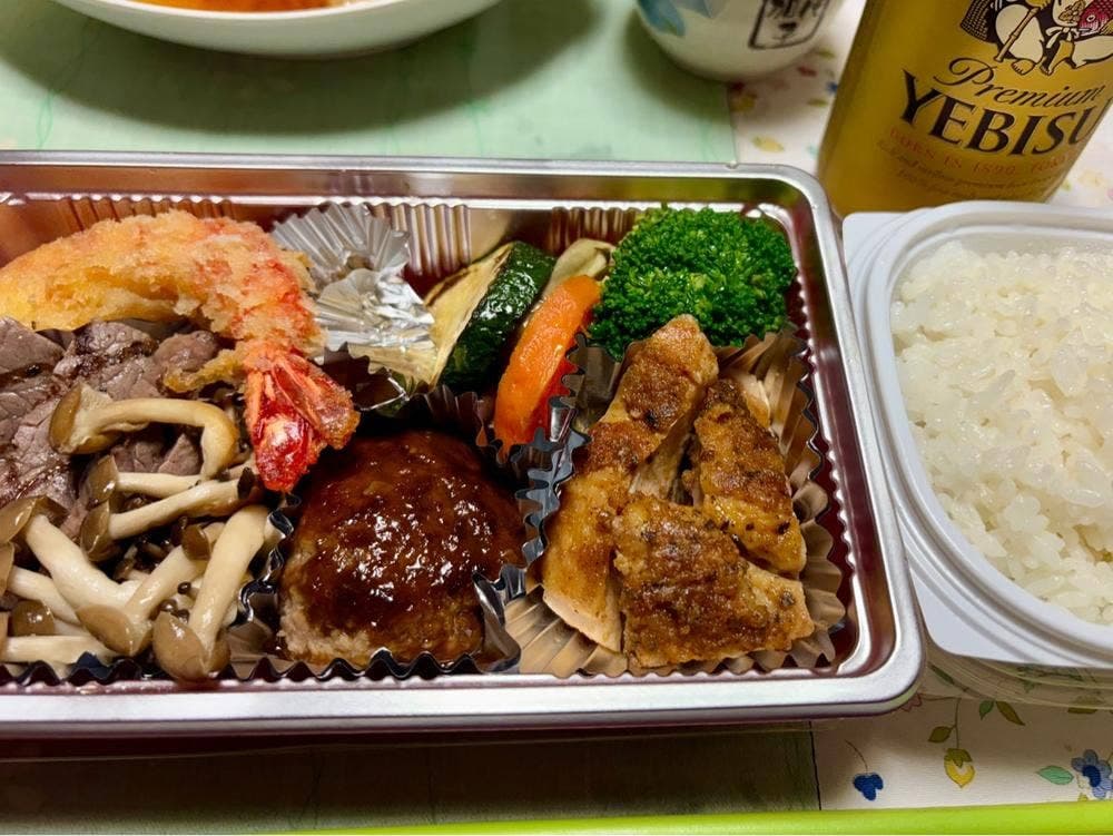 ケテル