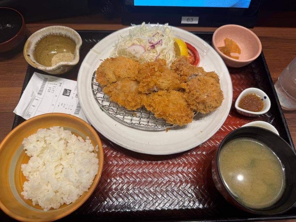大戸屋ごはん処 ゲートシティ大崎店