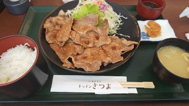 いわさきのキッチンさつま - サブ画像3