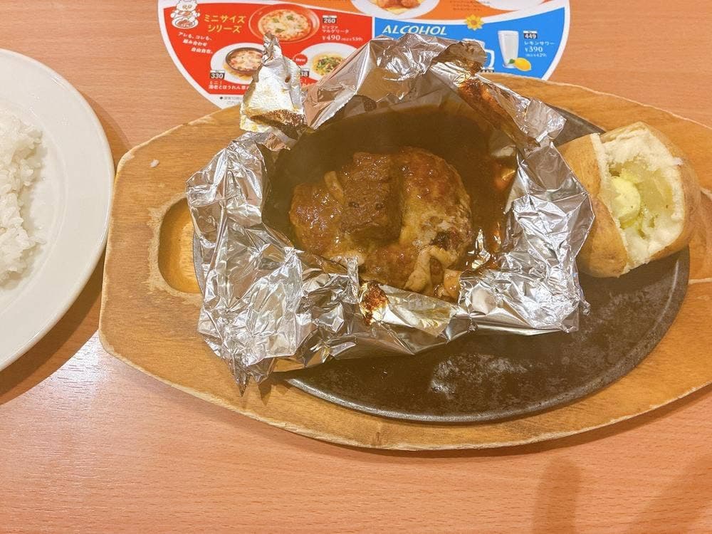 ココス 札幌石山店