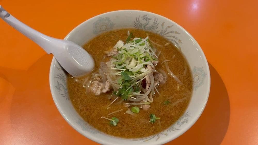 玉福