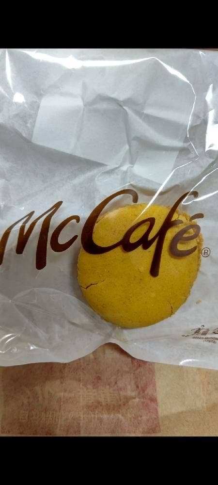 マクドナルド 錦糸町駅前プラザビル店 - サブ画像1