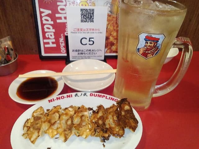 餃子屋 弐ノ弐 新梅田食道街店 - サブ画像2