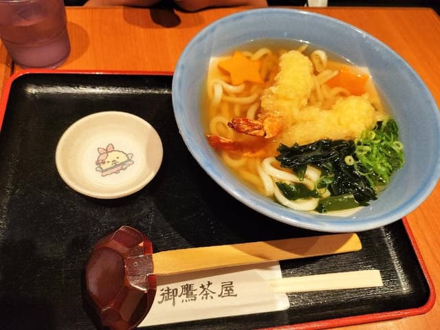 御鷹茶屋 - サブ画像1