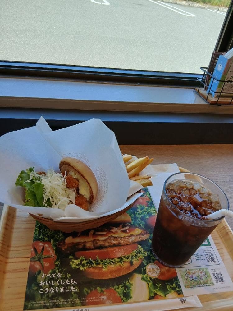 モスバーガー 羽曳野西浦店