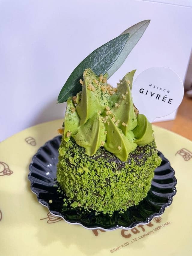 MAISON GIVRÈE 本店 - サブ画像2