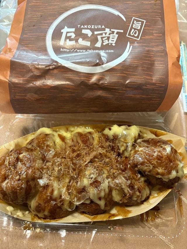 たこ顔 太田店 - サブ画像3