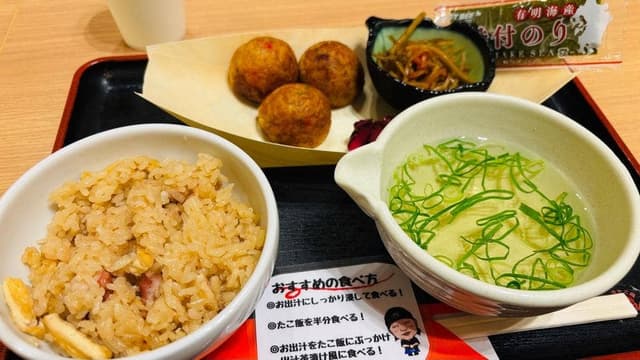 たこぼん 大阪空港店 - サブ画像1