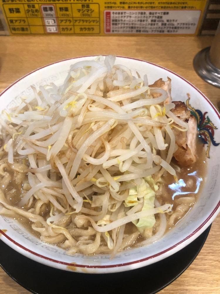 ラーメン豚山 南船場店