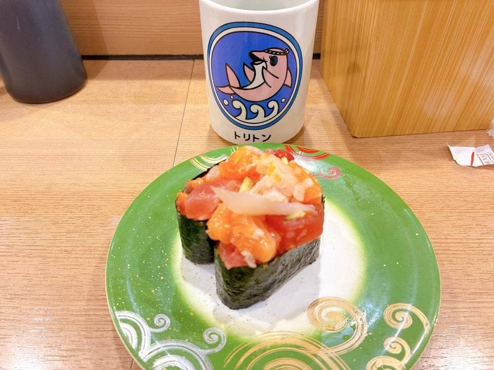 回転寿し トリトン 北8条光星店