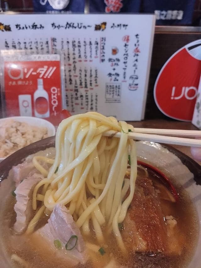 沖縄そば ちゃーがんじゅー - サブ画像3