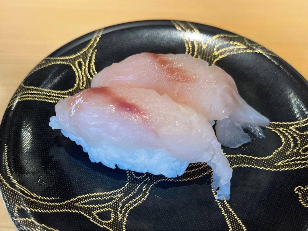 ことぶき寿司 内野店