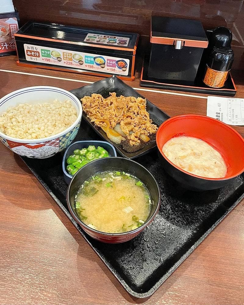 吉野家 大宮店
