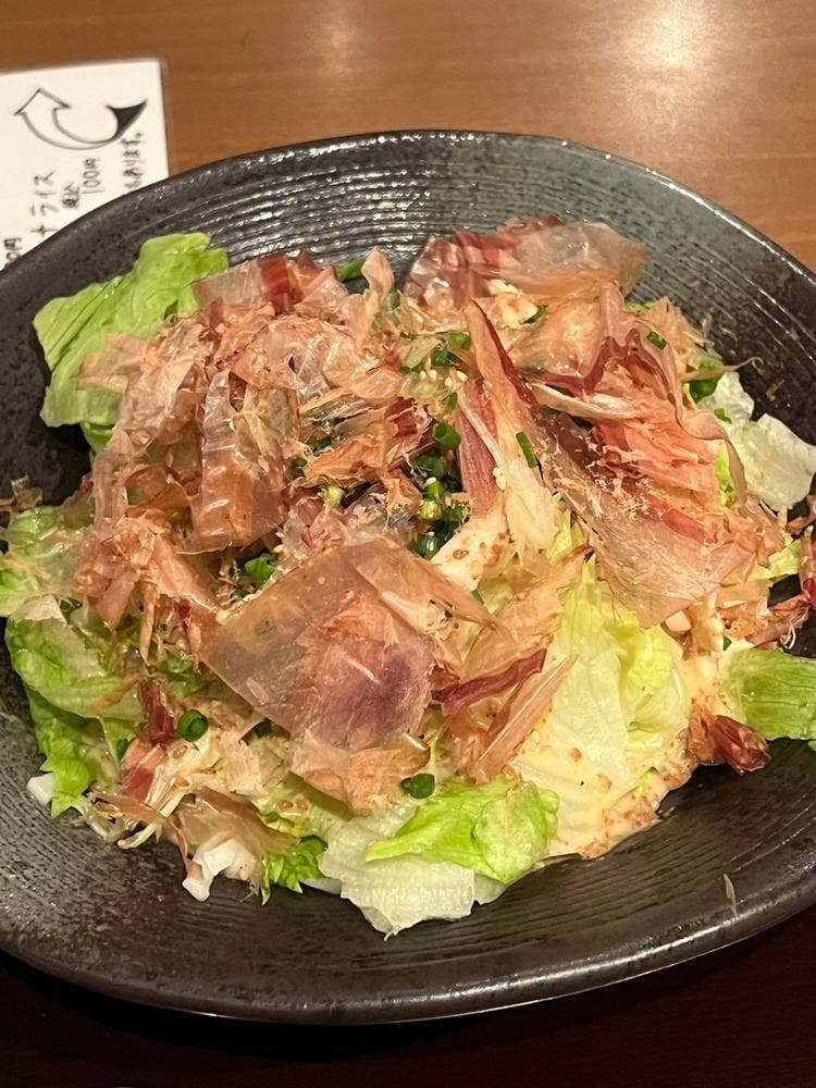 鳥羽