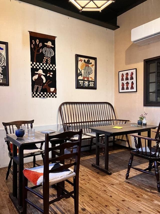 可否館 - サブ画像2