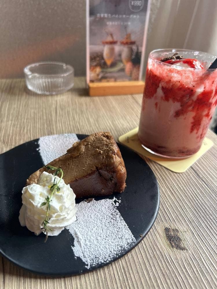 シーシャカフェ&バー musch 渋谷店