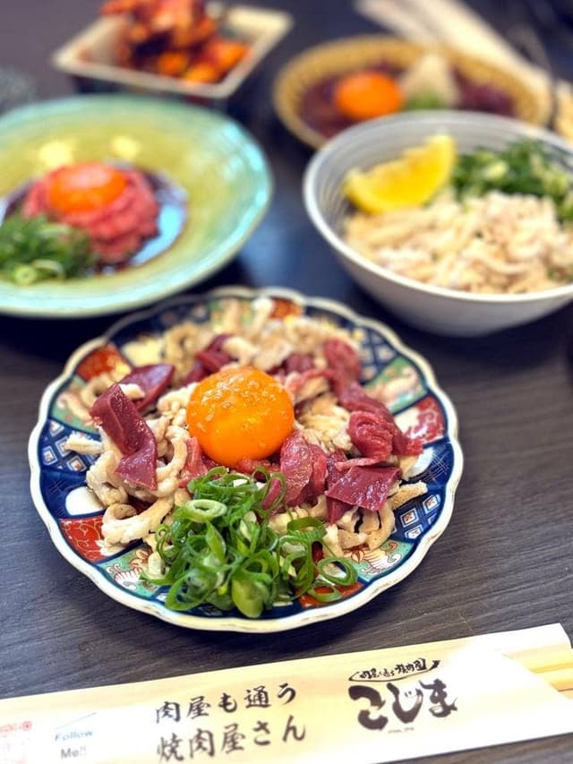 焼肉 こじま - サブ画像2