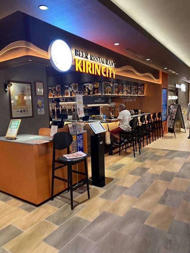 キリンシティ KITTE大阪店 - サブ画像1