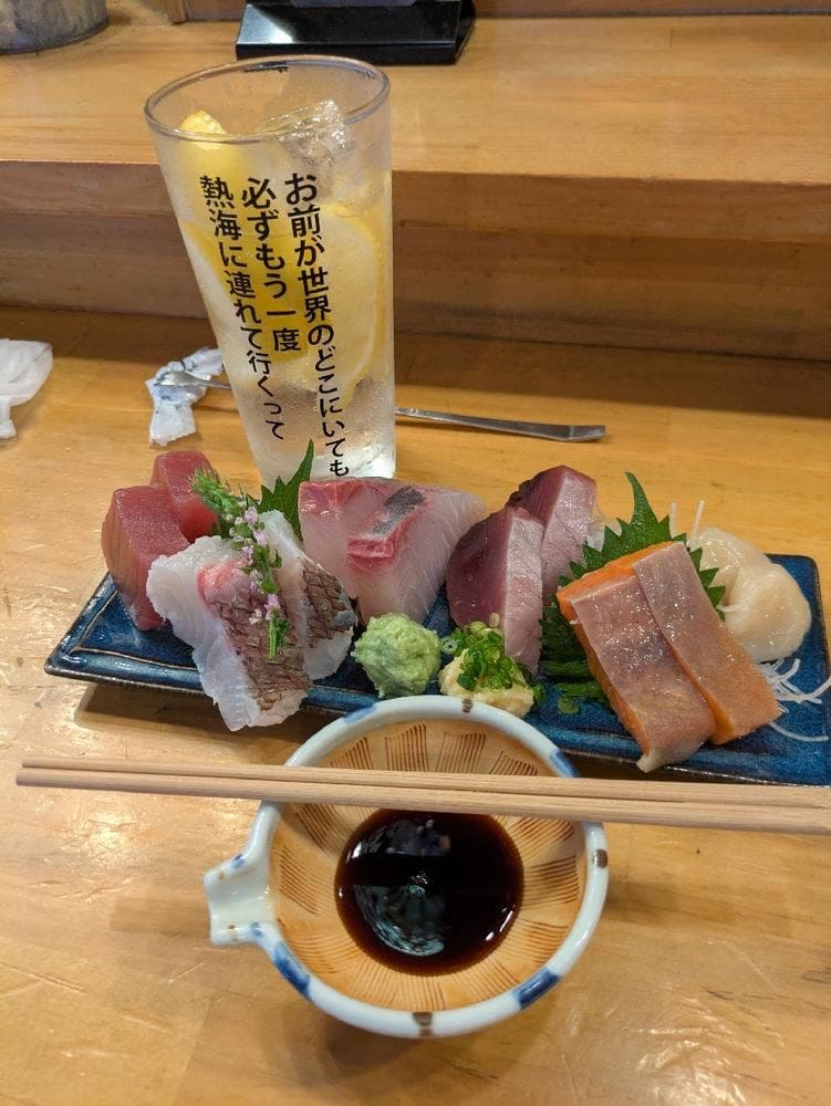 熱海渚町・おさかな丼屋・ビストロ