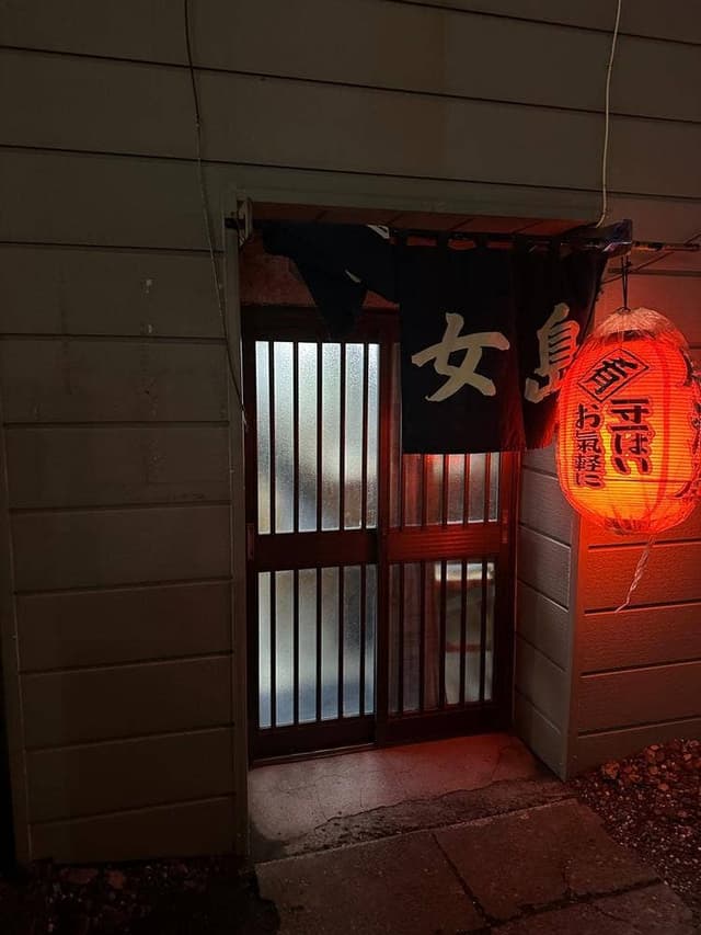 女島 - サブ画像3