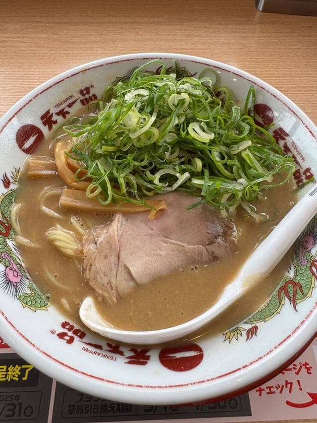 天下一品 岐阜正木店 - サブ画像3
