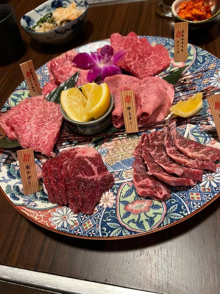 焼肉とホルモン しま