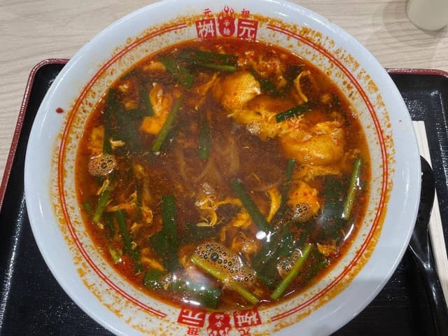 辛麺屋 桝元 ららぽーと安城店 - サブ画像1