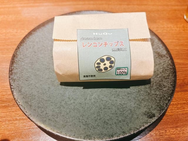 Huqu - サブ画像3