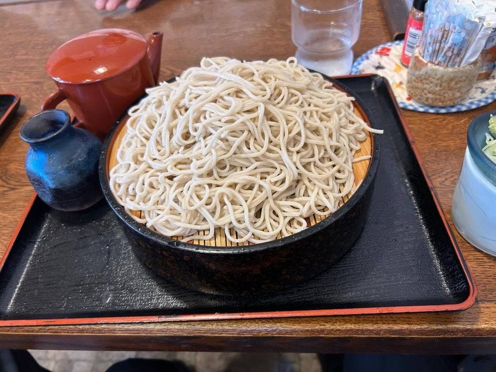 やま安