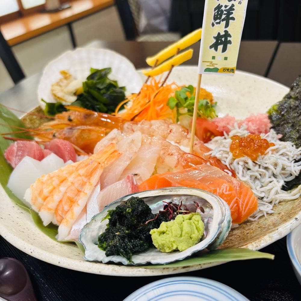 味工房 大徳