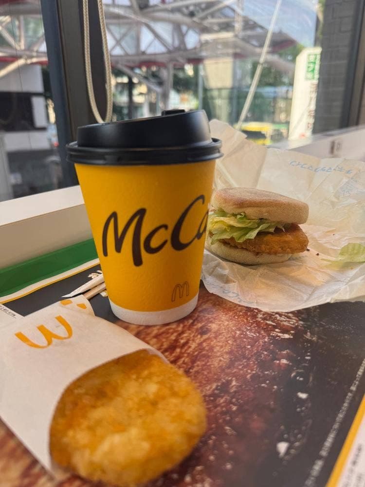 マクドナルド 阿佐ヶ谷店