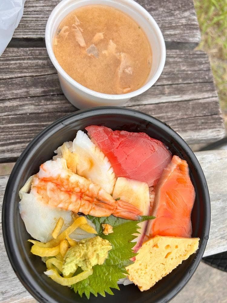 魚勝持ち帰り寿し