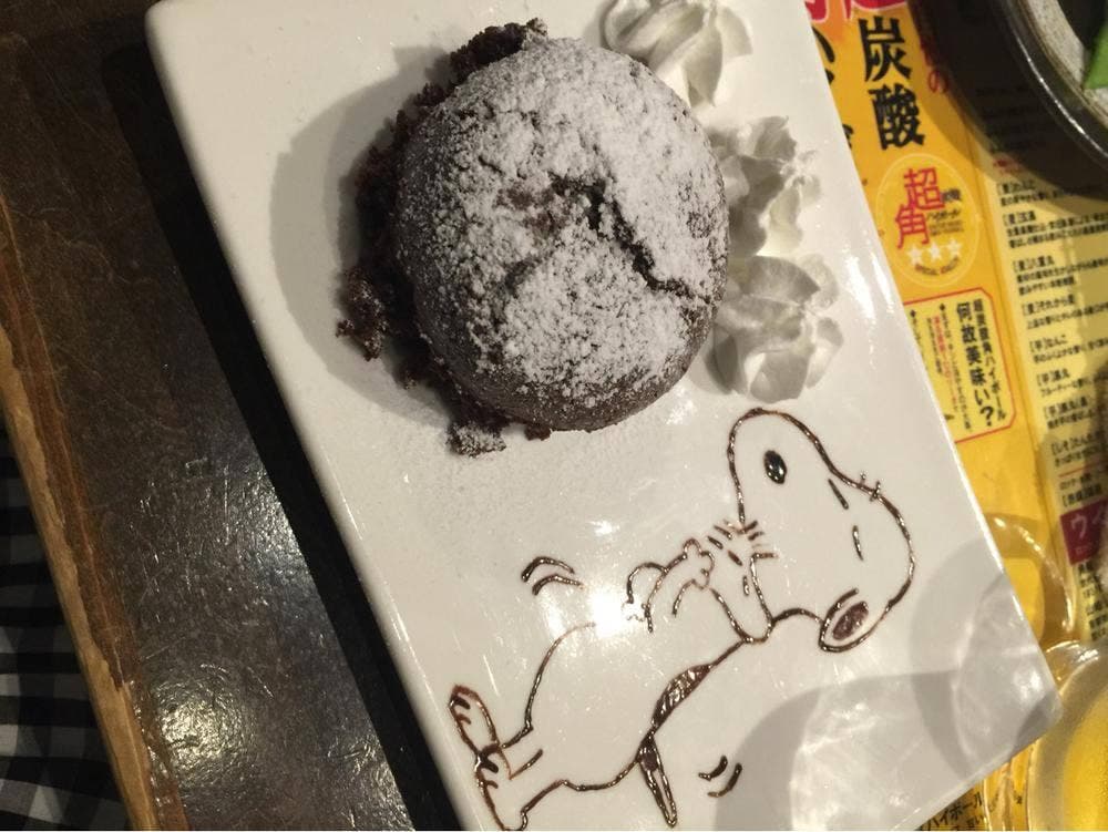 やん衆居酒屋 釧路食堂芦野店