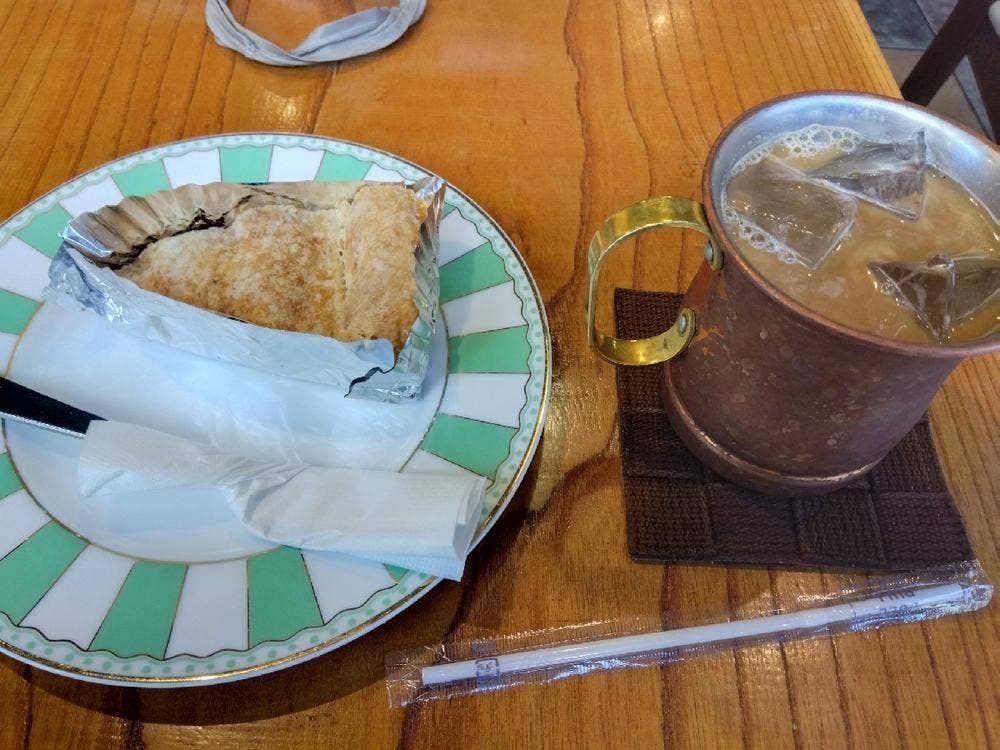 Forest Coffee